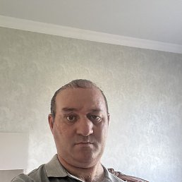 ��������, ���������, 44 ����