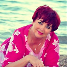 ��������, ���������