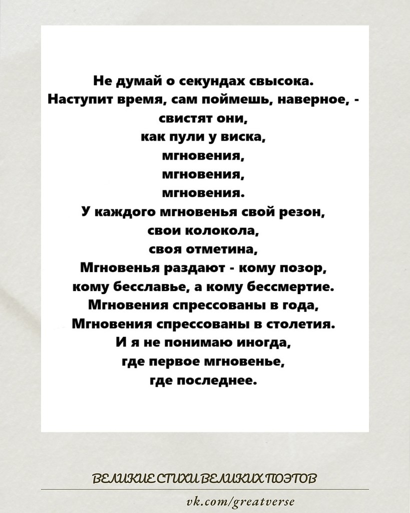 ������������� ������� ��������������� ����������� � ��� ����������� ����������� � �������, ��� ...