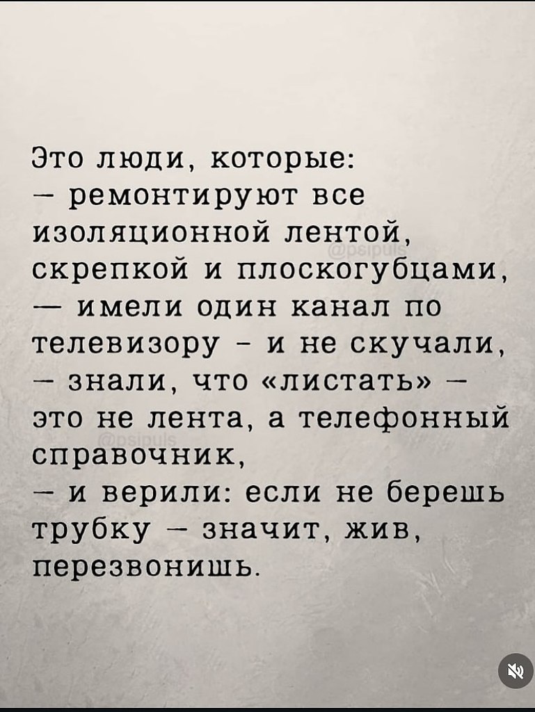 ,    ,    .   ,  ... - 7