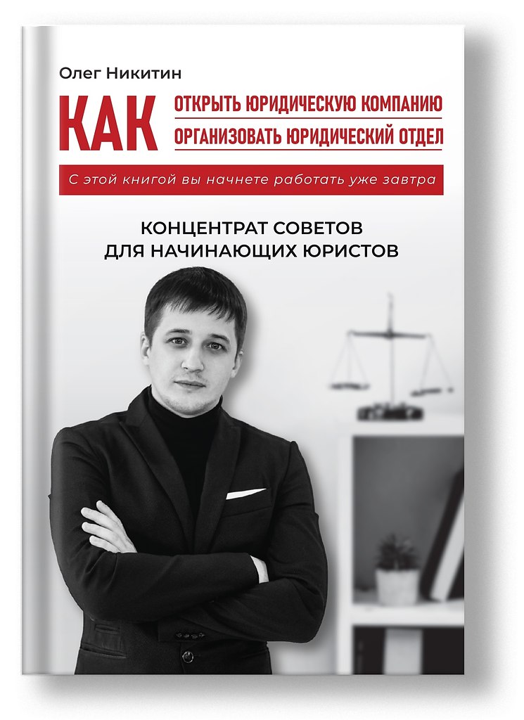 16+.     10 ,   ?   :  ... - 6