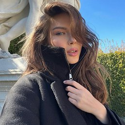 ��������, ����������