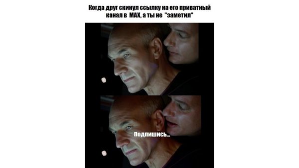 ��������� �������� - 26 ����� 2026 � 12:05