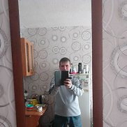 �������, 45 ���, ���������