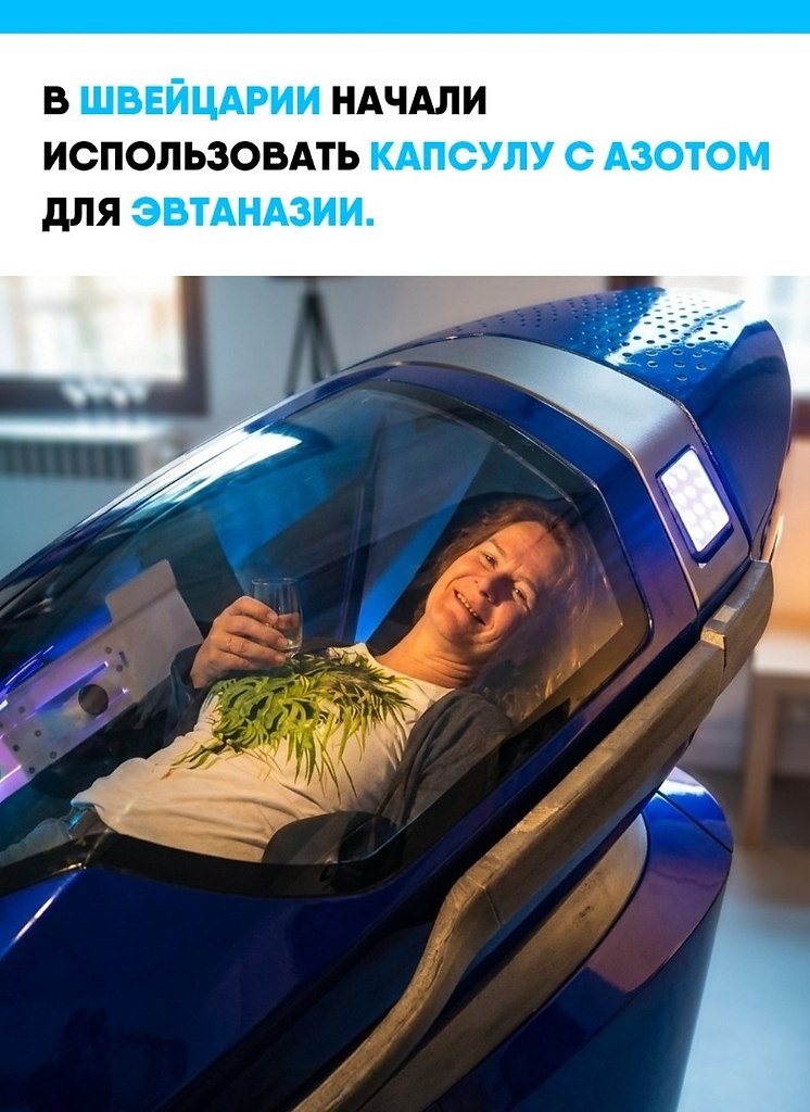 �c�po�c��o �pe��a��a�e�o ��� �o�po�o���o�o ��o�a �� �����: �e�o�e� ����p� �o� �e�c���e� �a�a ...