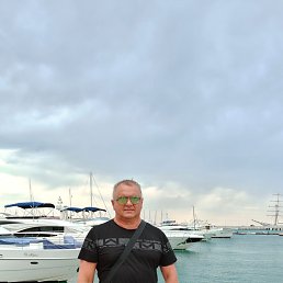 ����, 55 ���, ���������