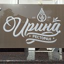 ���� �����, ��������� - ��������� 7 ������� 2024 � ������ ���� ����������