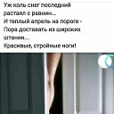 ���� ������, ���������, 71 ��� - ��������� 7 ������ 2026 � ������ ������ ��������