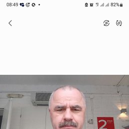 , 53, 