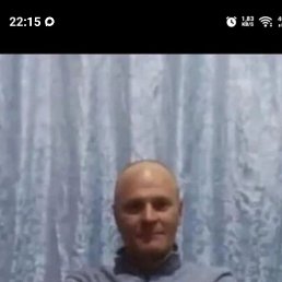 �������, 39 ���, ������������