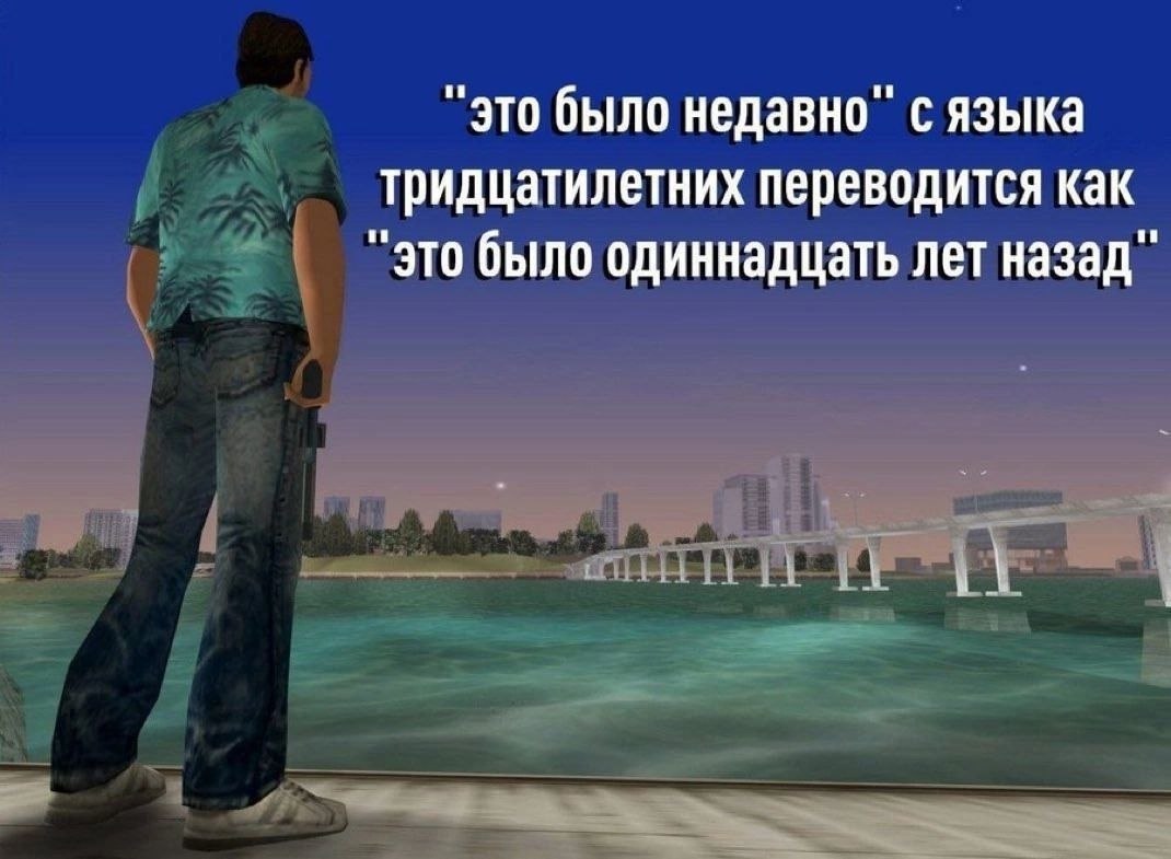 ���� - 6 ���� 2025 � 13:52