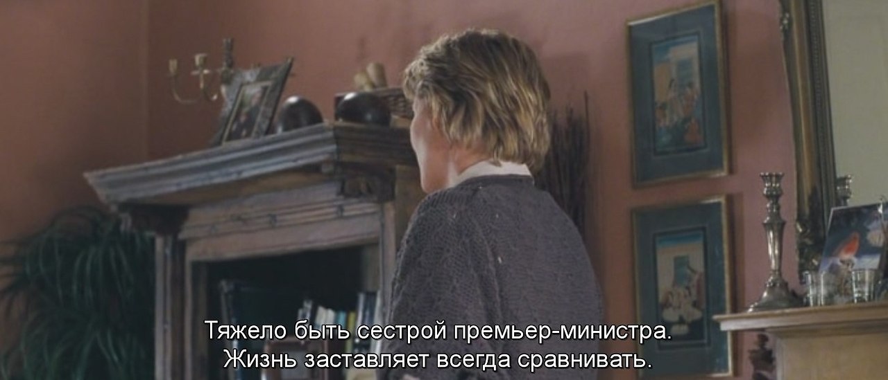   / Love Actually, 2003.dir. Richard Curtis