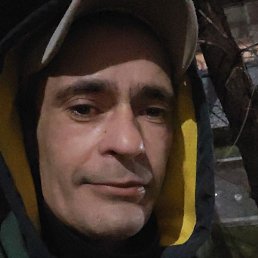 ������, �������, 45 ���