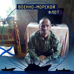 �����, �����, 45 ���