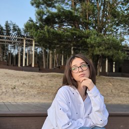 , 21, -