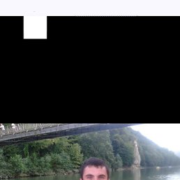 ����, 46 ���, �����������