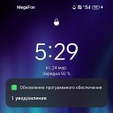 ���� ����, ���������, 53 ���� - ��������� 1 ������ 2026