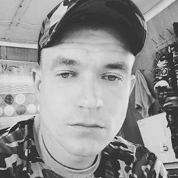 ����, ������������, 32 ����