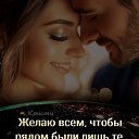 ���� Nn, �����������, 53 ���� - ��������� 8 ��� 2026