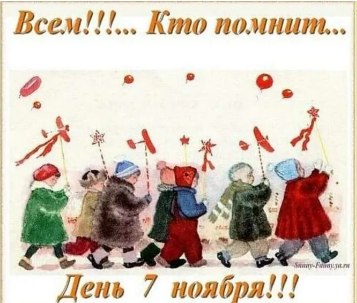  - 7  2025  00:38 - 2