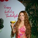 ���� �����, ������, 20 ��� - ��������� 27 ���� 2026