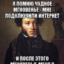 ���� ������, ������, 62 ���� - ��������� 17 ��� 2026 � ������ ������ ��������