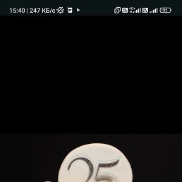 Alex, ������, 37 ���