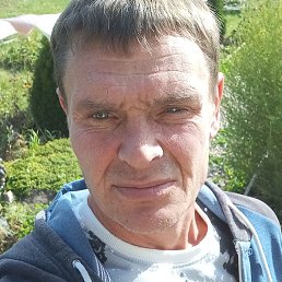 �������, ������, 45 ���