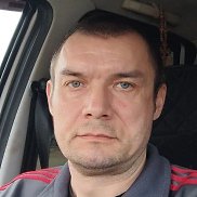 �������, 45 ���, ���������