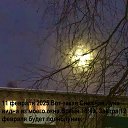���� ��������, �����, 68 ��� - ��������� 11 ������� 2025 � ������ ������ ��������