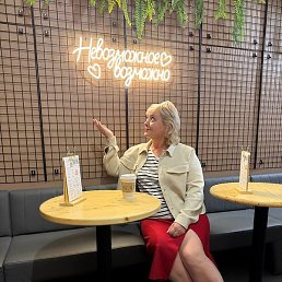 ����, ������