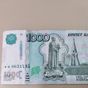 ���� ����, ������, 48 ��� - ��������� 27 ������ 2024 � ������ ���� ����������