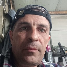 ����������, �����-���������, 44 ����