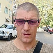 ����, 44 ����, ������