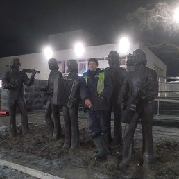 ����, �������, 55 ���