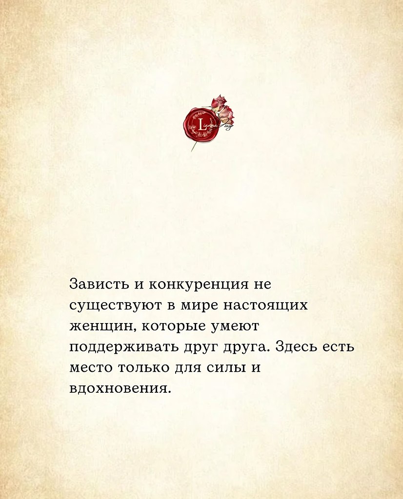 ������ ����� - 19 ������ 2026 � 06:01 - 4