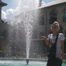 ���������, ���������, 48 ���