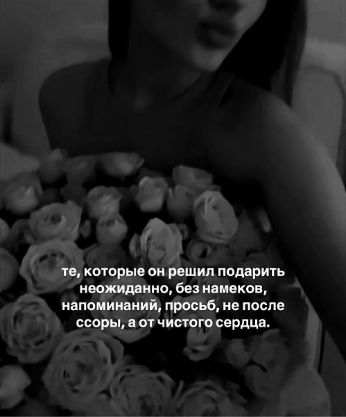 �������. - 19 ������� 2025 � 16:25 - 2