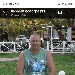 ����, 51 ���, ����