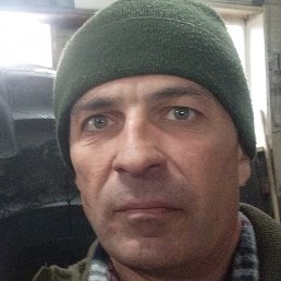 ����������, �����-���������, 45 ���