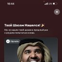 ���� ���������, ������������, 49 ��� - ��������� 12 ����� 2024 � ������ ���� ����������