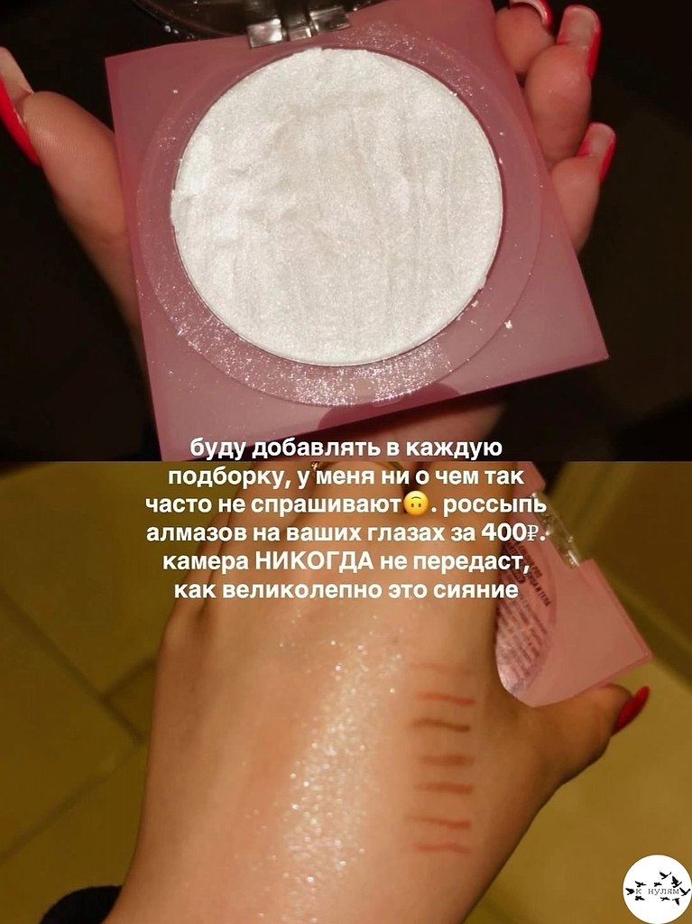 ��o�, �o�op�� 10/10.���� ����� ����� � ������� - 6