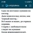 ���� ������, ����������, 62 ���� - ��������� 16 ������� 2024