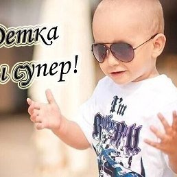 ���� ϸ��, ������, 43 ���� - ��������� 2 ������� 2025