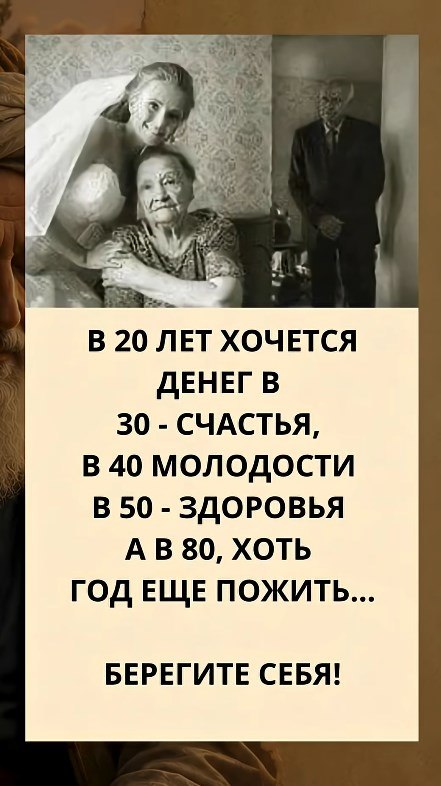 ������ - 31 ��� 2026 � 12:24