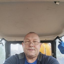 �����, 62 ����, ������