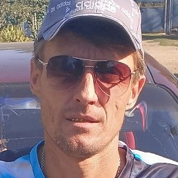 ������� ���������, ������-��-����, 43 ����