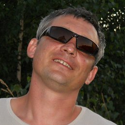 Den S, �����������