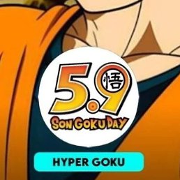 Vegeta, ����, 18 ���