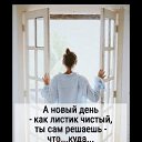 ���� ������, ������, 48 ��� - ��������� 27 ������ 2026